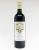V BDX RG HMED CH B BRANEYRE 75CL
